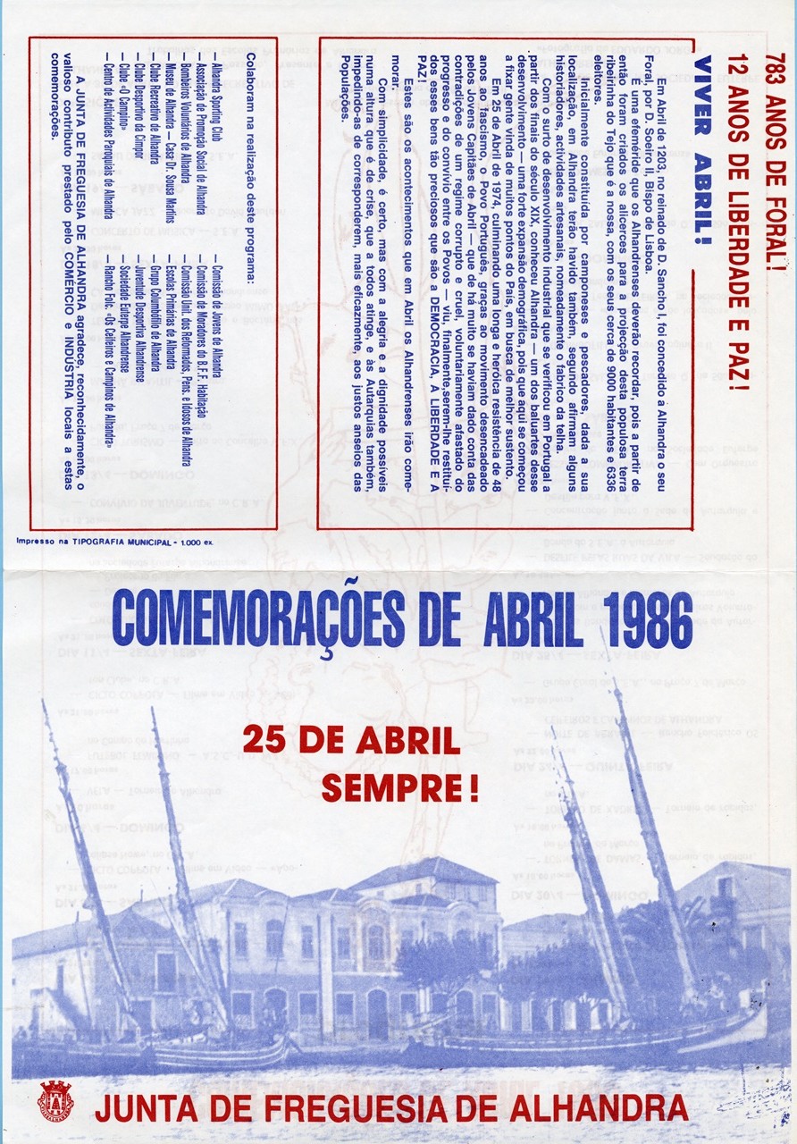 1986-15-AMVFX