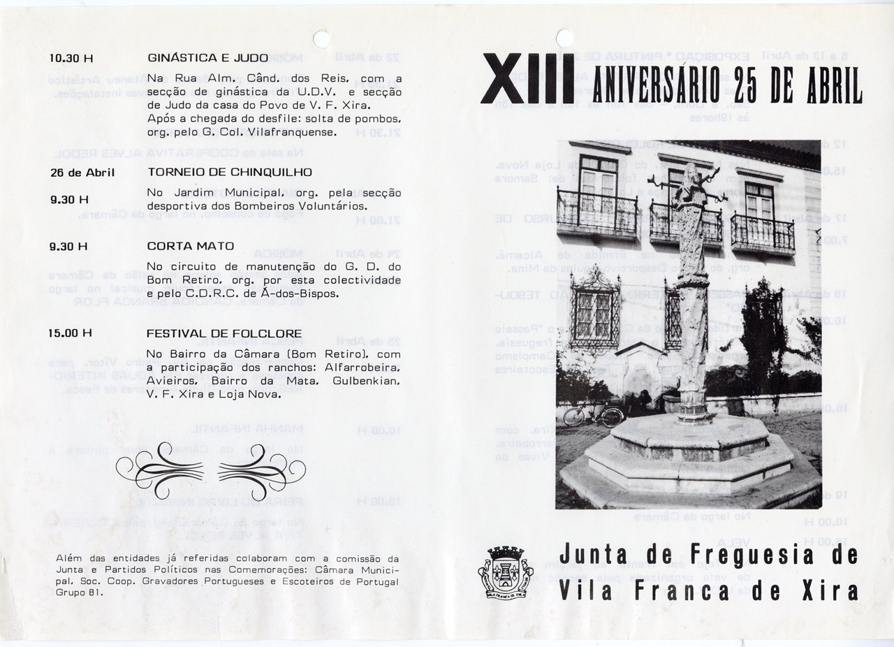 1987-18-JFVFX
