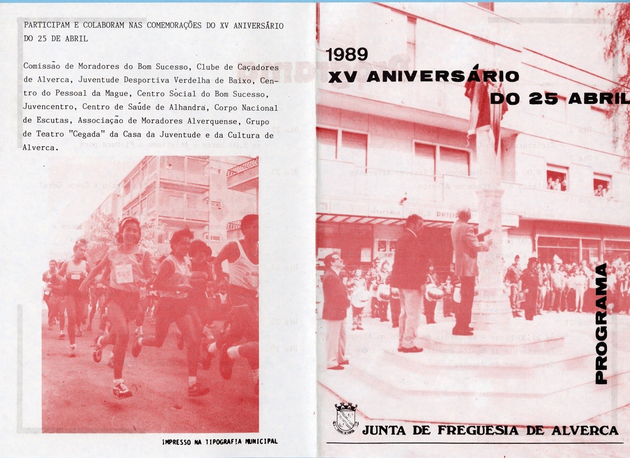 1989-08-AMVFX
